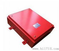 HLDM-KH-B溜槽堵塞保護(hù)裝置，現(xiàn)貨，廠(chǎng)家，圖KBX-220隔爆溜槽堵塞檢測(cè)器