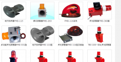 ZGBJ-80，ZGBJ-100-C推焦機(jī)等行走報(bào)警器_語(yǔ)音報(bào)警器聲光報(bào)警器安裝圖