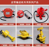 自產(chǎn)、自銷LSF-1、LSF-2不銹鋼拉繩開關(guān)輸送機(jī)保護(hù)拉繩開關(guān)