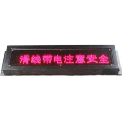 XDT-M-H239V多用途設(shè)備報警器、XD-TM帶LED聲光報警器防水防潮作用生產(chǎn)