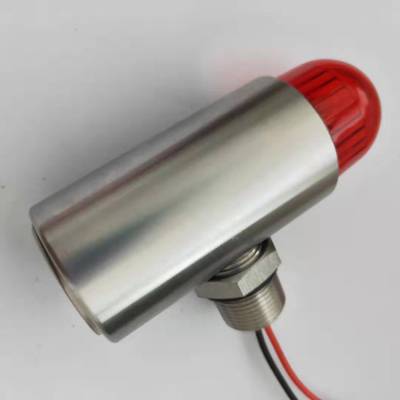 YH-2一體化聲光報(bào)警器130dB分唄、YH-5一體化聲光報(bào)警器220V廠家