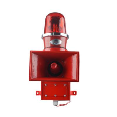 YH-BF抗震一體化聲光報(bào)警器、YK-80電子聲光報(bào)警裝置揚(yáng)聲器廠家