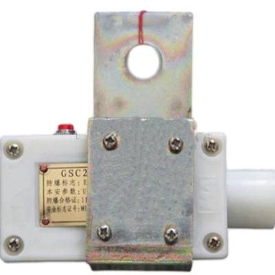 DH-SA0-9.999m/s定制速度檢測器、DH-SA思達速度監(jiān)控儀AC180~265V50Hz生產(chǎn)